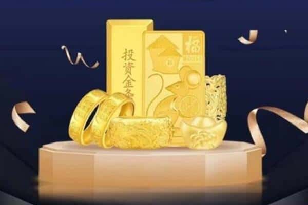 新会区回收黄金